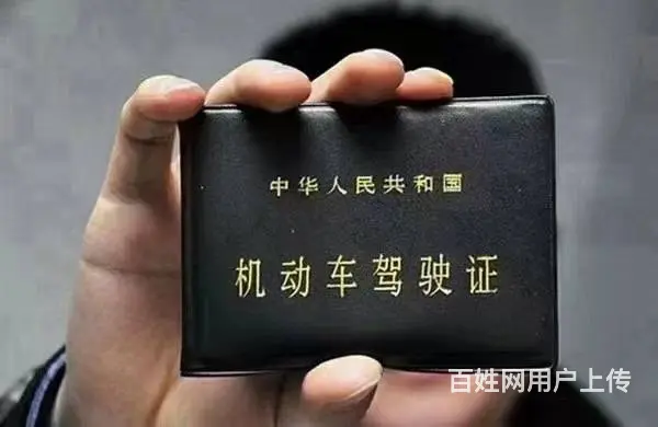 泉州泉港报名A2挂车外地快班考试流程是怎样的？ - 图片 4