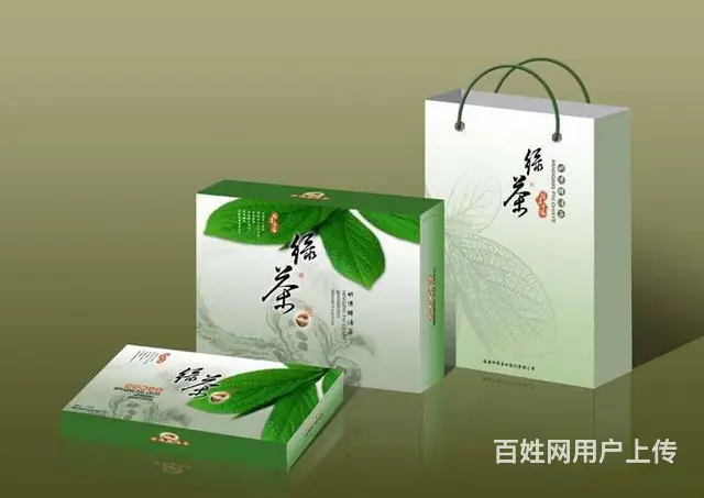 常州包装印刷，礼品包装盒，食品包装盒，化妆品包装等 - 图片 5