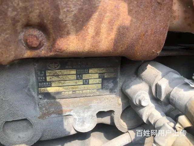 锡柴奥威11升390 420 460马力发动机 - 图片 1