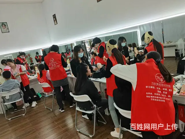 0基础学化妆美甲 - 图片 2