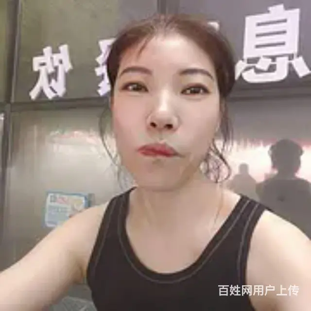 同城征婚，非诚勿扰 - 图片 2