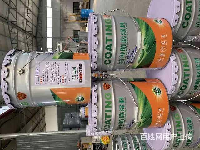 青岛好用的特种防腐涂料使用寿命 - 图片 2