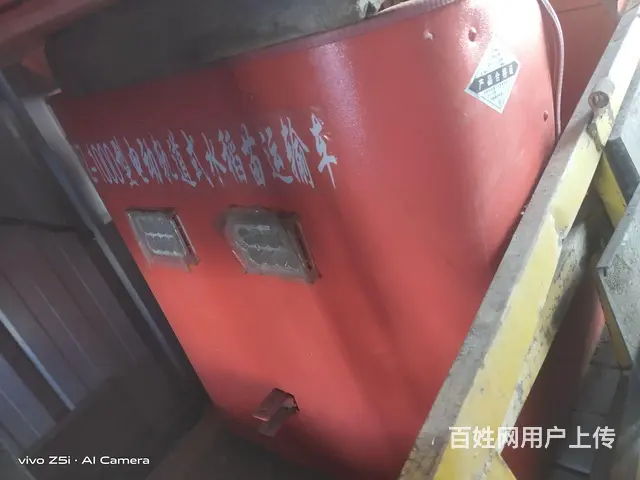 运苗小火车 - 图片 5