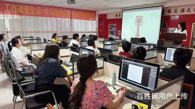 汇材电商运营美工开店 - 图片 3