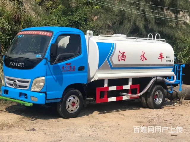 8方洒水车价格便宜、4万公里全新上装洒水系统澎动力 - 图片 3