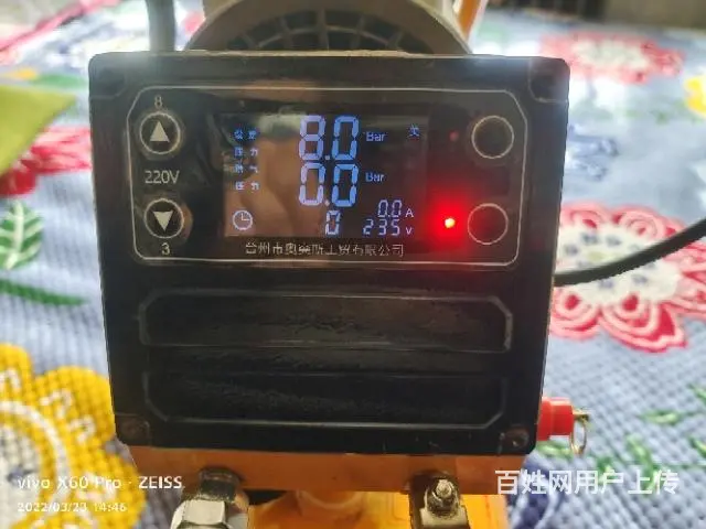 无油空压机 - 图片 2