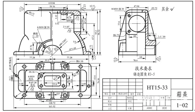嘉兴UG模具设计培训，桐乡SW模具设计培训班 - 图片 1