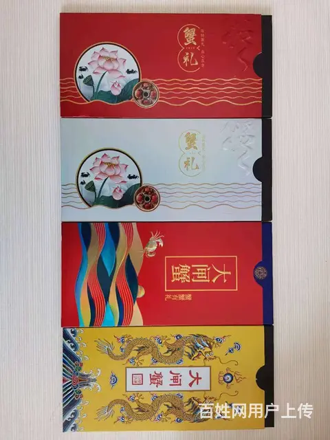 苏州金禾通卡券管理系统微信提货系统 - 图片