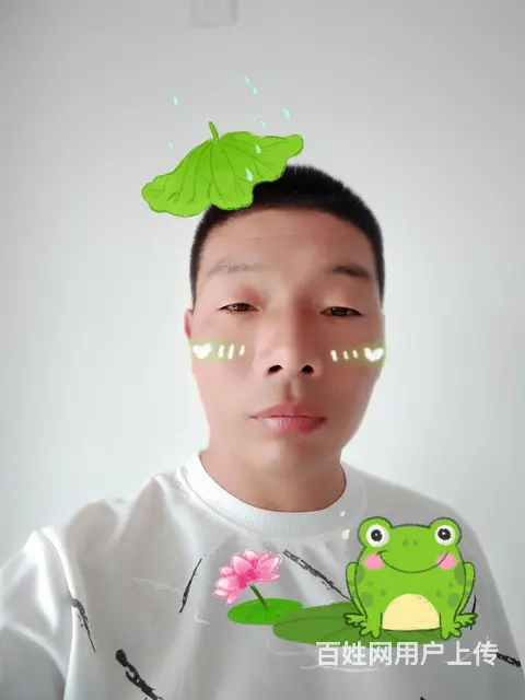 征婚 - 图片