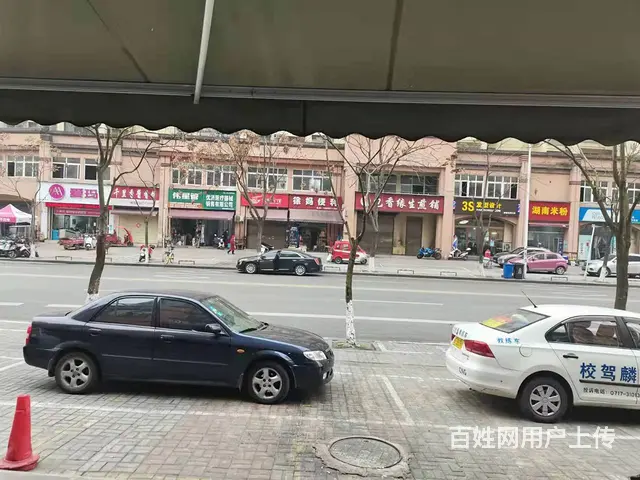 急转！宜昌市平湖馨苑A区58平谭小面 - 图片 2