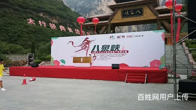 无锡  大量出租大屏幕 电视 音响 舞台 桁架 桌椅铁马 帐 - 图片 1