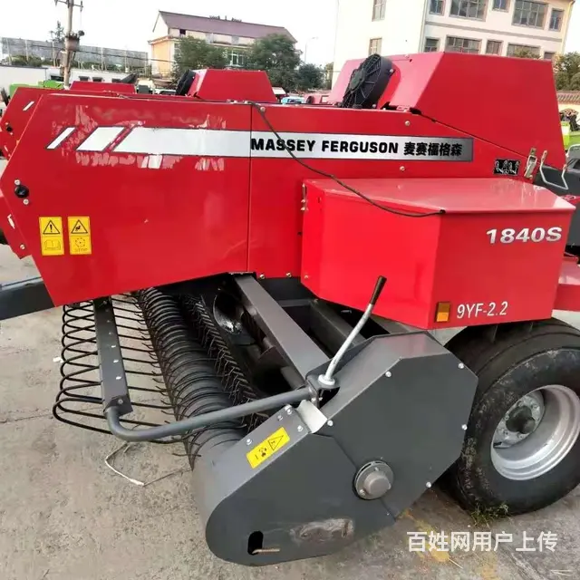 爱科麦赛福格森 2.2 加大绳箱 ，加长出草箱 - 图片 2