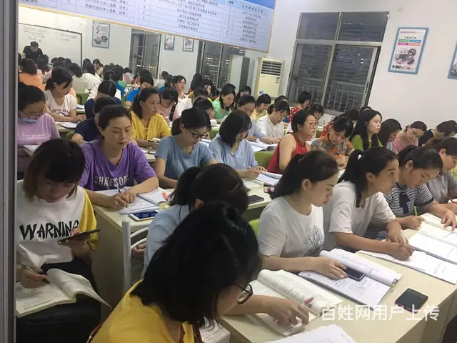 斑竹园会计培训会计实操培训会计考证培训机构地址 - 图片 1