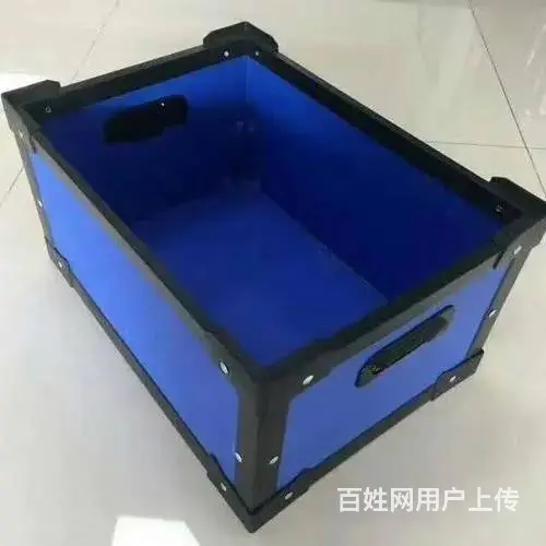 物流箱斜插箱卡板箱塑料周转箱折叠箱周转筐塑料保温箱 - 图片 5