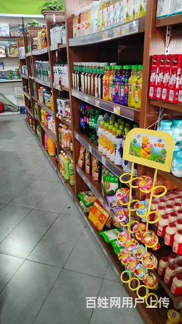 急转此店 - 图片 3