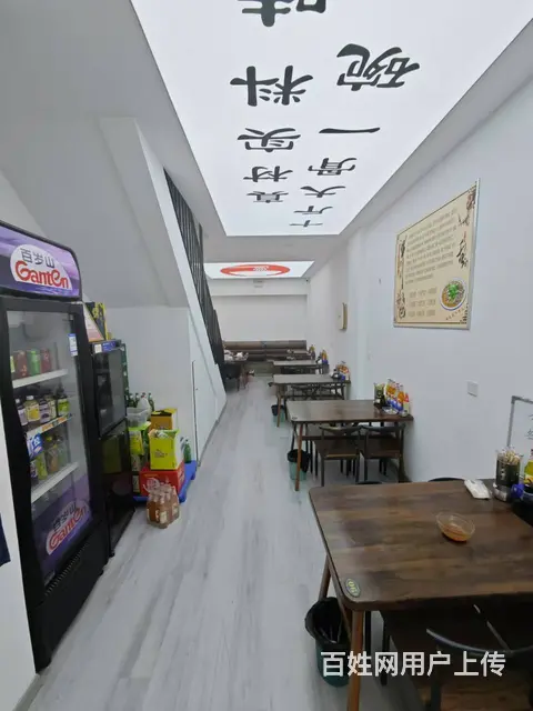 （烟台旺铺）莱山区烟台大学附近精装餐饮店转让 - 图片 3
