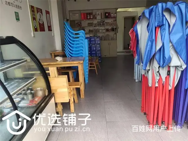 （优选铺子）平昌中央城邦2期60平烧烤店转让（可外摆） - 图片 1