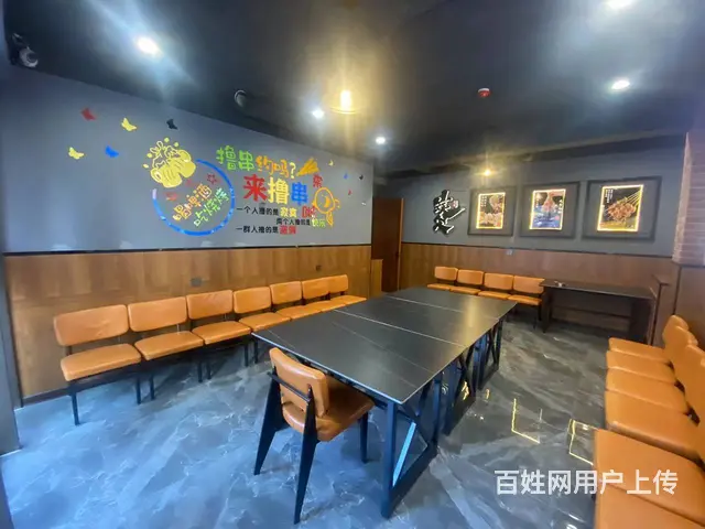 【搞定了！】香坊 烧烤日￥5000+整店转让 可带技术 - 图片 6