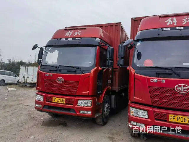 21年6月9米6解放J6L厢式货车245马力低价出 - 图片 2