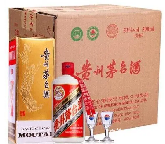 姑苏区附近回收茅台酒燕京八景姑苏区回收洋酒轩尼诗 - 图片 5