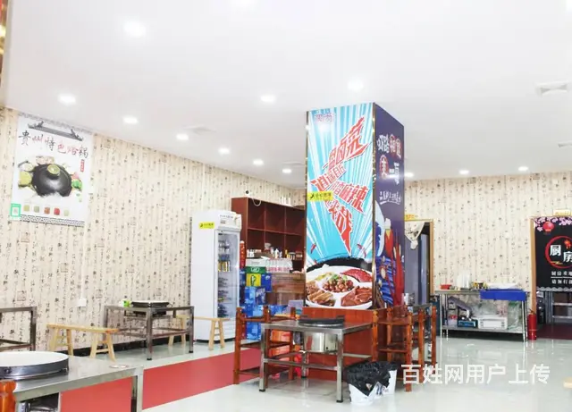 营业中夜宵烙锅店转让--推荐 - 图片 5