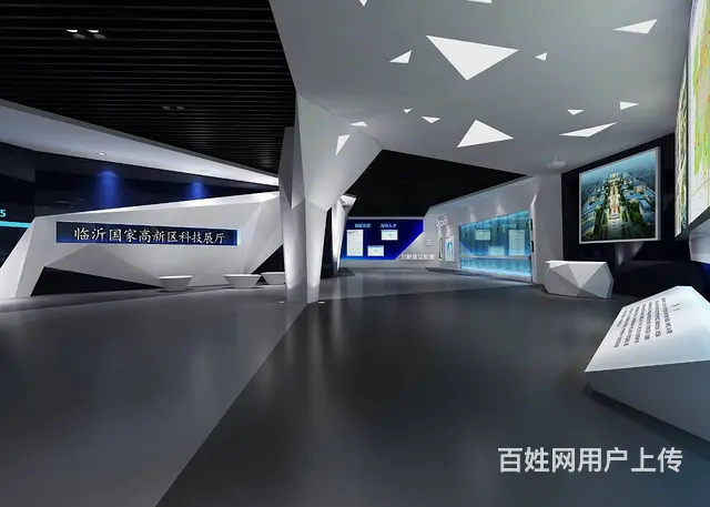 淄博展厅设计科技展厅设计 - 图片 3