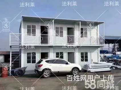 工地住人项目部打包箱房住人集装箱房户外设备 - 图片 7