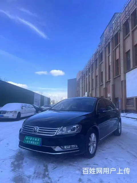 大众 迈腾 2015款 2.0TSI 双离合 旗舰型 - 图片 1
