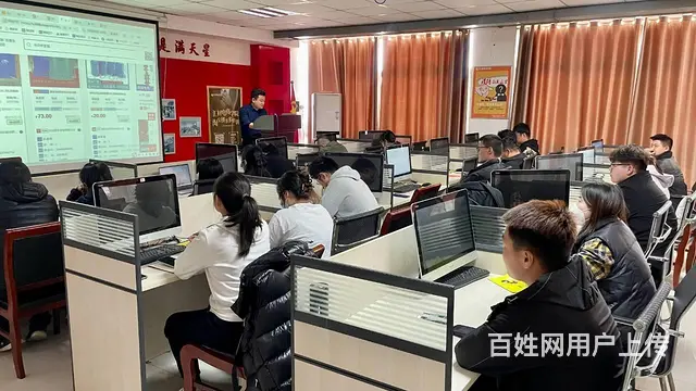 临沂淘宝培训阿里巴巴培训拼多多运营培训 - 图片 11
