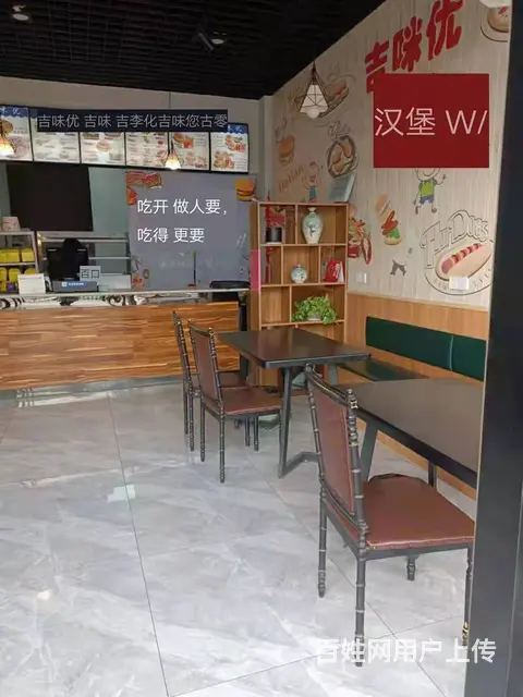 位置优越 设备设施齐全 客源稳定  随时可以看店 - 图片 2