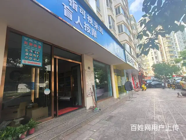 (51旺铺推荐）五华区小康南路100平盲人按摩店转让除餐饮 - 图片 11