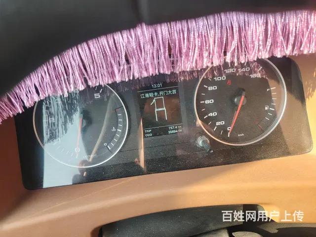 江淮骏铃 平板车 国6 - 图片 5