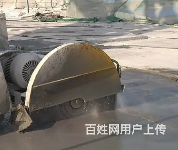 吴中石湖拆旧砸墙 地面破碎 混泥土切割 打孔清垃圾 - 图片 2