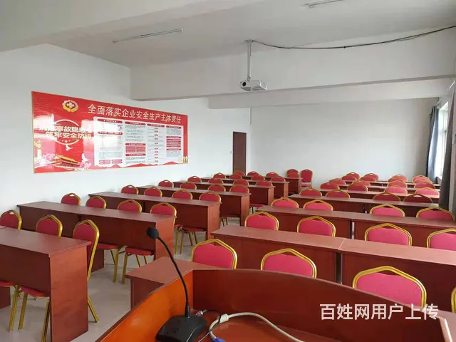 烟台高低压电工操作证上岗证培训考试报名中心考证复审 - 图片 4