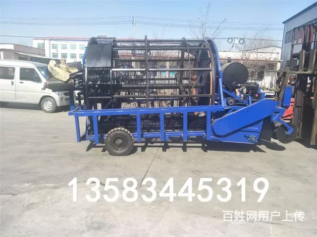 全新洋姜收获机厂家直销 - 图片 10