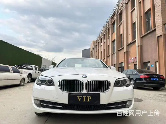 宝马5系 2013款 525Li 2.0T 手自一体   型 - 图片 2