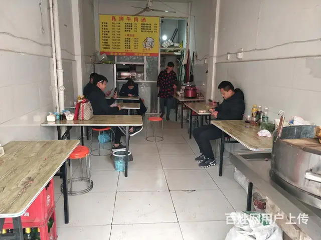 【搞定了！】【都市时讯 免费推介】怀远南大街主街道 - 图片 4
