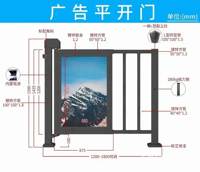 遂宁射洪电动伸缩门维修师傅电话电动门业，是电动伸缩门的专业生 - 图片 8