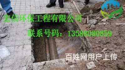 临安地下自来水管道漏水检测 13588080859 - 图片 2