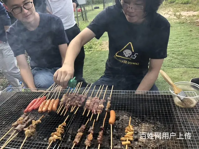开心游玩强兴农趣园 - 图片 1