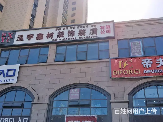 新疆喀什市上海公馆门面房，毛坯房，位于万达广场对面。 - 图片 3