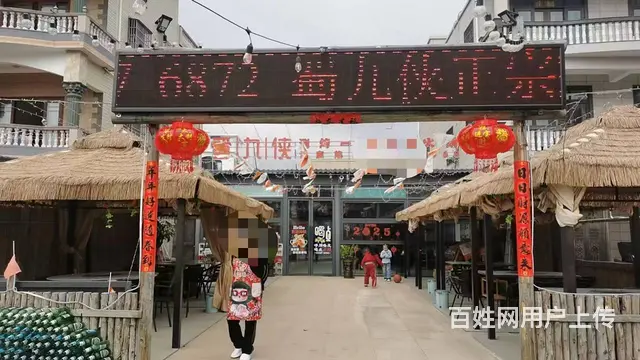 （51旺铺推荐）万宁220平蜀九侠涮烤一体传奇火锅店转让 - 图片 2