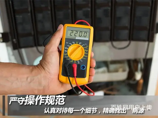 洗衣机显示故障代码E4是什么故障？如何排除？ - 图片 5