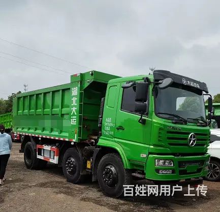 商洛 20年大运5.2米自卸 急售 - 图片 1