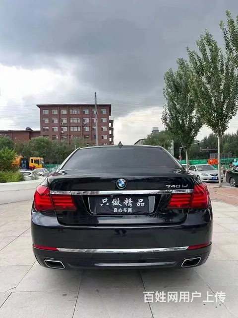 宝马7 Series [7系] 2014款 740Li xD - 图片 6