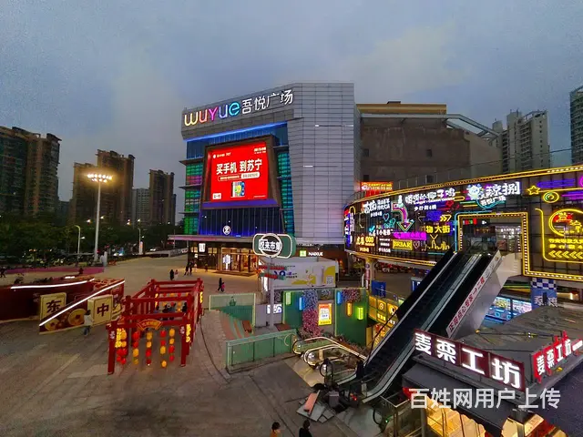 （51旺铺推荐）吾悦广场二楼外街120平旺铺转让 可空转 - 图片 11