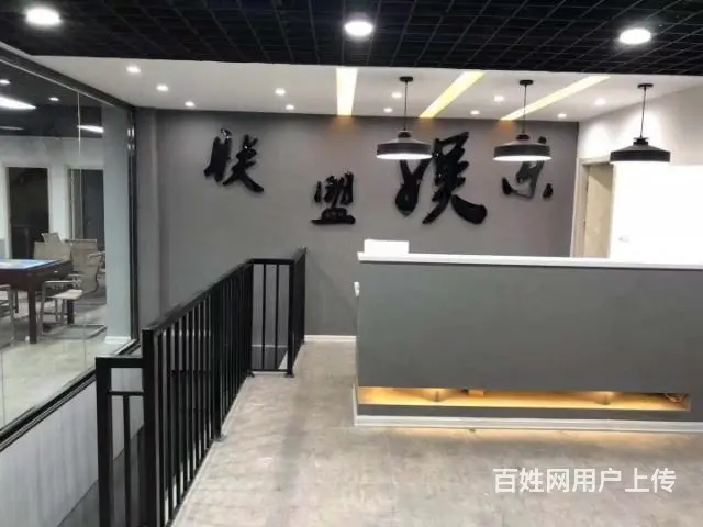 【都市时讯免费找店】二刚城市之光棋牌室转让 - 图片 3