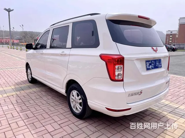 【搞定了！】五菱 宏光 2018款 宏光S 1.5 手动 经 - 图片 4