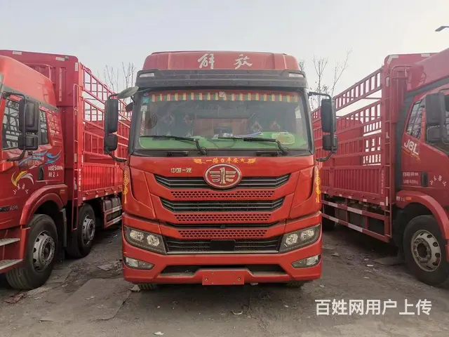出售解放 7.7米高栏/ 国5排放260马力 - 图片 1