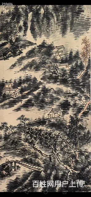 黄宾虹（山水）纸本，二条屏带盒子。 画心：1 - 图片 8